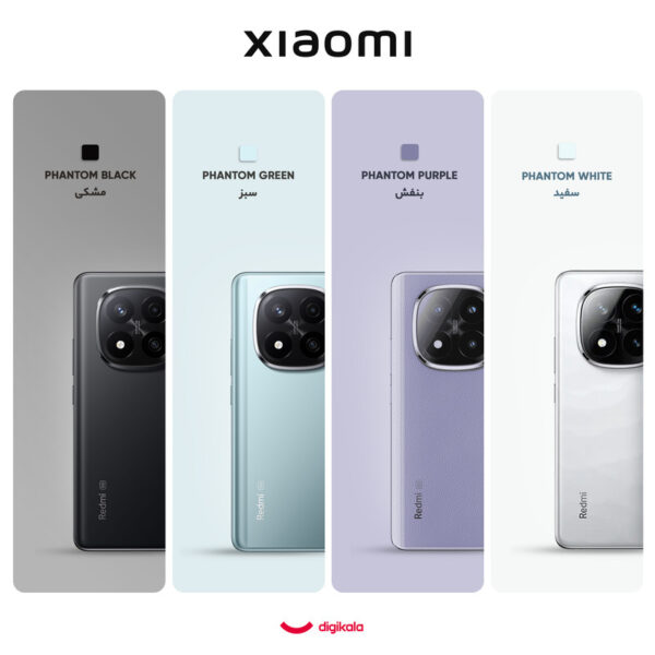 گوشی موبایل شیائومی مدل Redmi Note 14 Pro Plus 5G دو سیم کارت ظرفیت 512 گیگابایت و رم 16 گیگابایت – پک چین