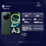 گوشی موبایل شیائومی مدل Redmi A3 دو سیم کارت ظرفیت 128 گیگابایت و رم 4 گیگابایت