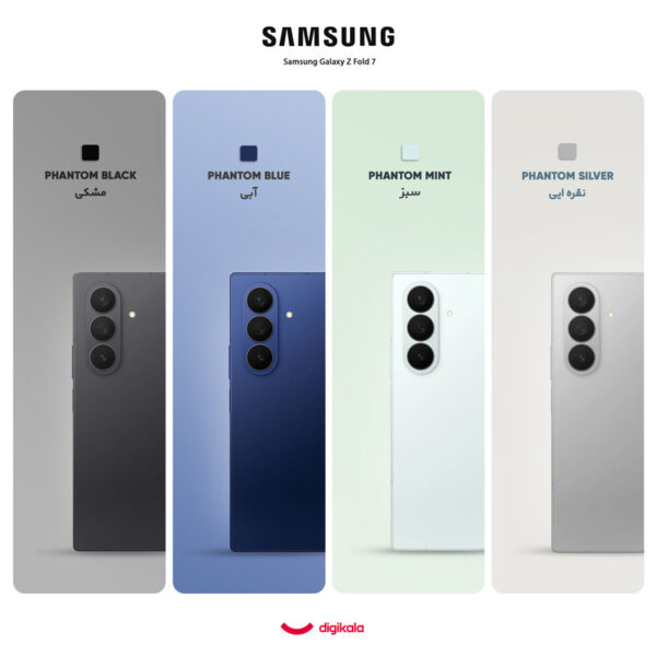 گوشی موبایل سامسونگ مدل Galaxy Z Fold 7 دو سیم‌کارت ظرفیت 256 گیگابایت و رم 12 گیگابایت – ویتنام