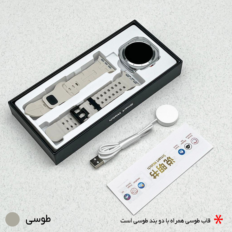 ad3ffd3d16be96cee3d4ca20e76dad806c84a93d_1786360610